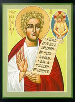Iconic image of St Maximilan of Tebessa