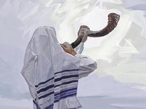 shofar